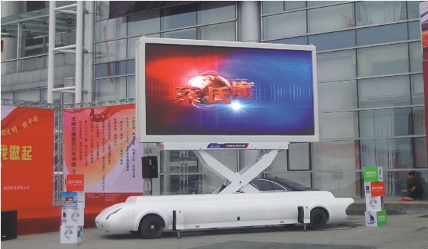 牵引式LED广告车图片