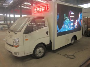 福田时代小型LED广告宣传车