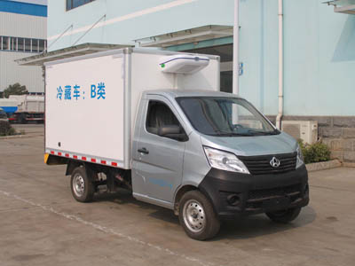 长安冷藏车（国五）(厢长2.68米)